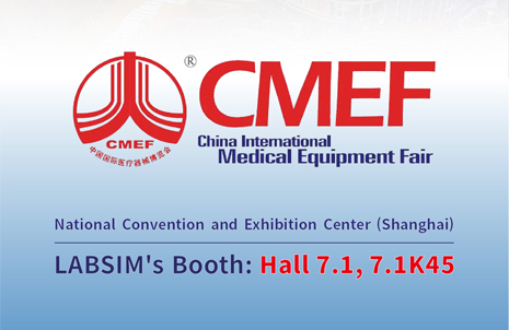 第91屆中國國際醫療器械 (春季) 博覽會，藍勃邀您共赴盛宴